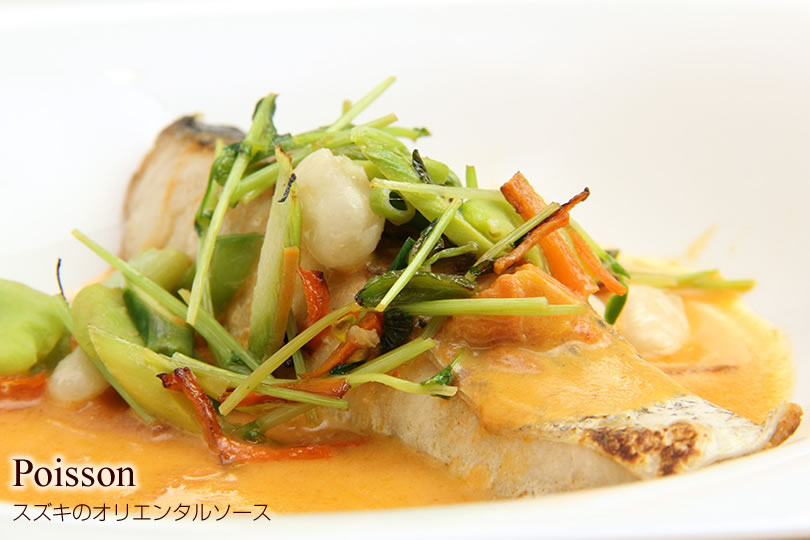 スズキのオリエンタルソース