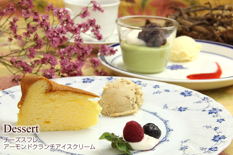 チーズスフレ
アーモンドクランチアイスクリーム
