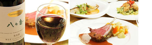 オーガニックフレンチイメージ